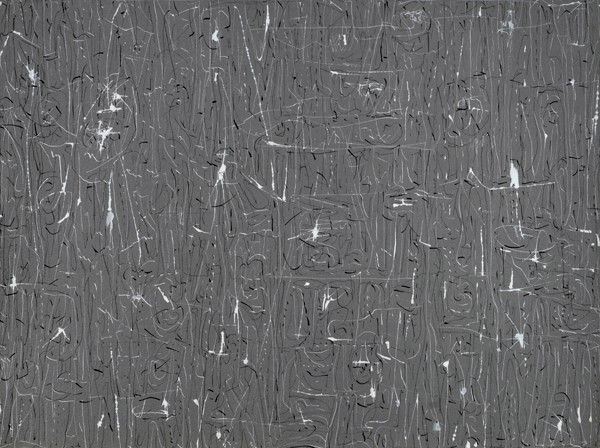 Piero Dorazio : Senza titolo  - Inchiostro e tempera su cartoncino - Auction Arte moderna e contemporanea, Grafica ed edizioni - Galleria Pananti Casa d'Aste