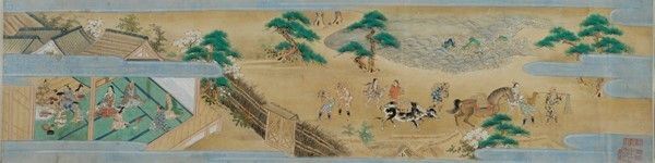Pergamena  - Auction ARTE ORIENTALE - Galleria Pananti Casa d'Aste