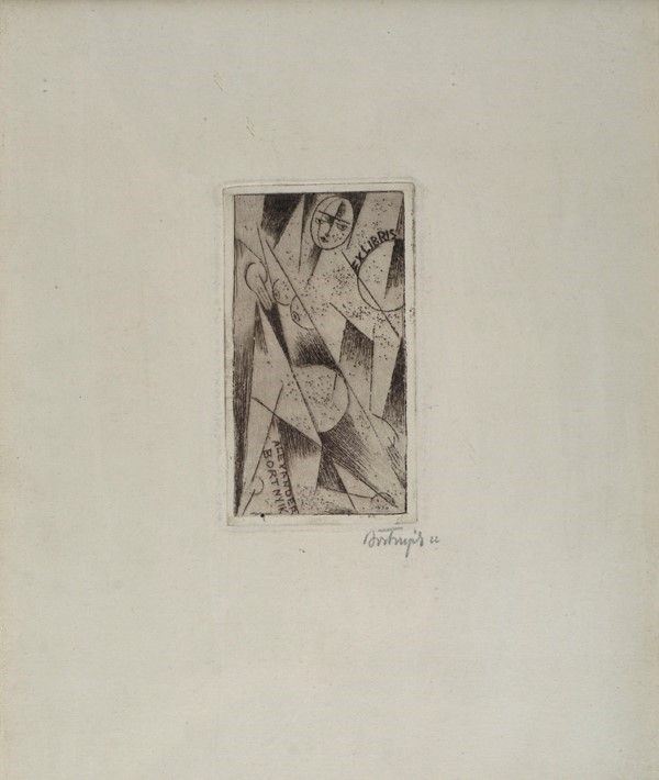 Bortnyik Alexander Sándor - Nudo