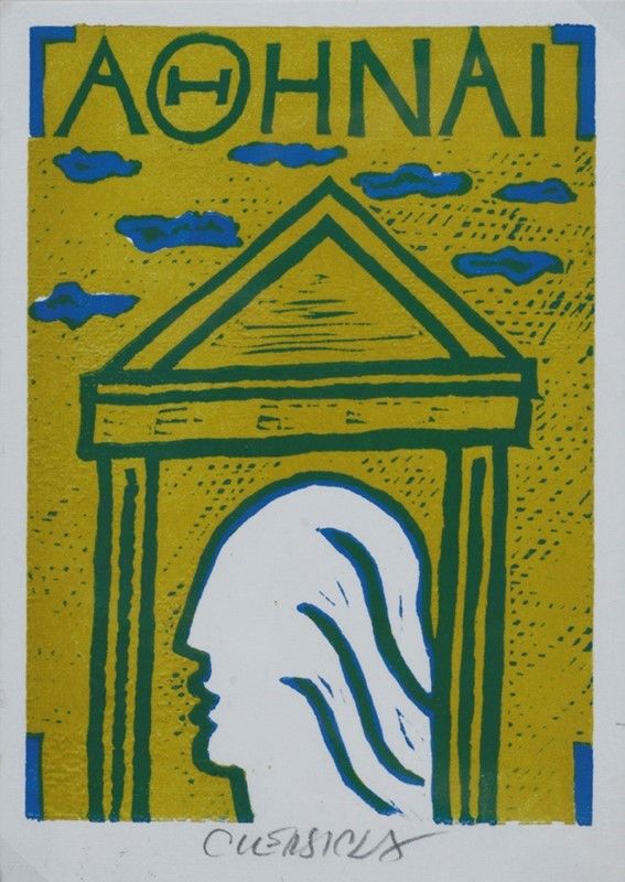 Bruno Chersicla - 27 Cartoline
