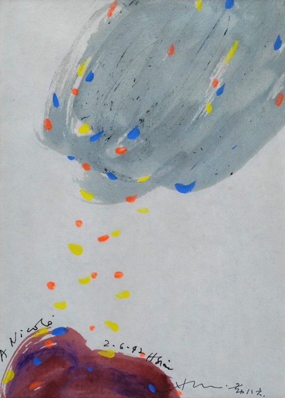 Hsiao Chin : Senza titolo  (1992)  - Tempera su carta - Auction Autori dell'800-900, Grafica ed Edizioni - I - Galleria Pananti Casa d'Aste