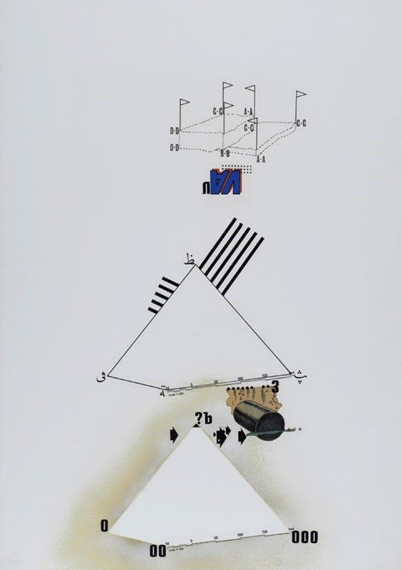 Gian Emilio Simonetti - Sei Serigrafie