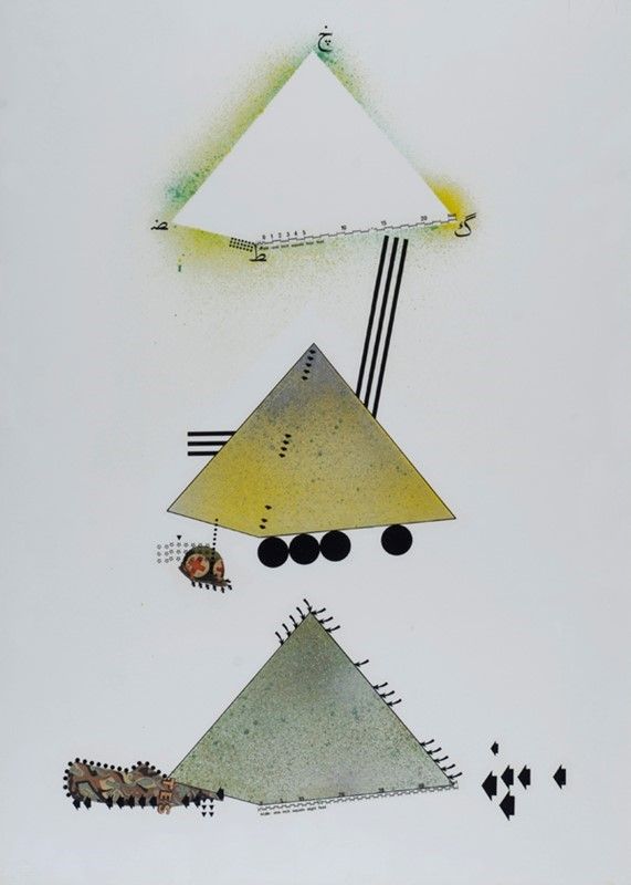Gian Emilio Simonetti - Sei Serigrafie