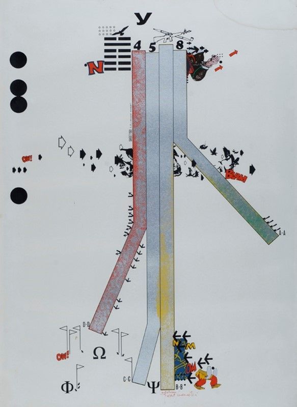 Gian Emilio Simonetti - Sei Serigrafie