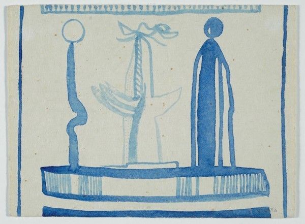 Riccardo Licata : Senza titolo  (1960)  - Acquerello su carta - Auction Arte moderna e contemporanea - Galleria Pananti Casa d'Aste