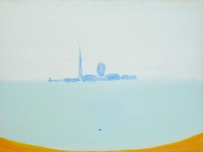 Isola di San Giorgio