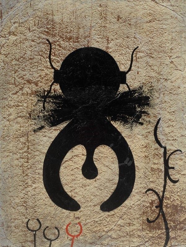 Piero Manzoni - Senza Titolo