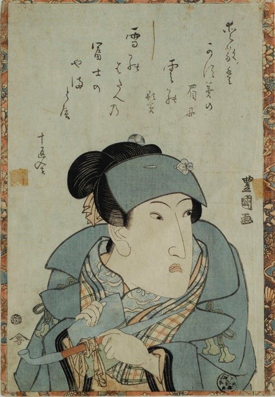Utagawa Toyokuni - Ritratto di un attore