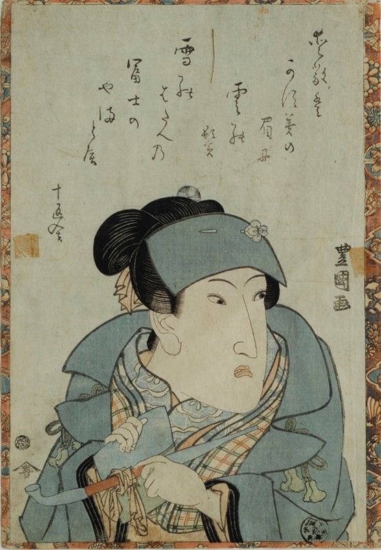 Utagawa Toyokuni - Ritratto di un Attore