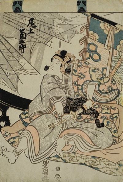 L'attore Onoe Kikugoro III in un Ruolo Drammatico del Teatro Kabuki
