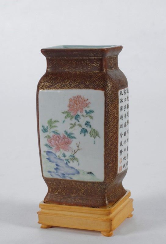 Vaso