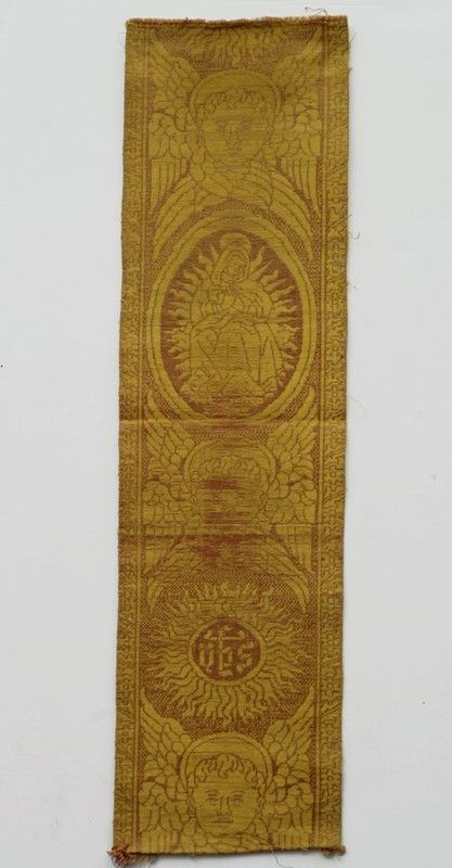 Frammento Verticale di Tessuto