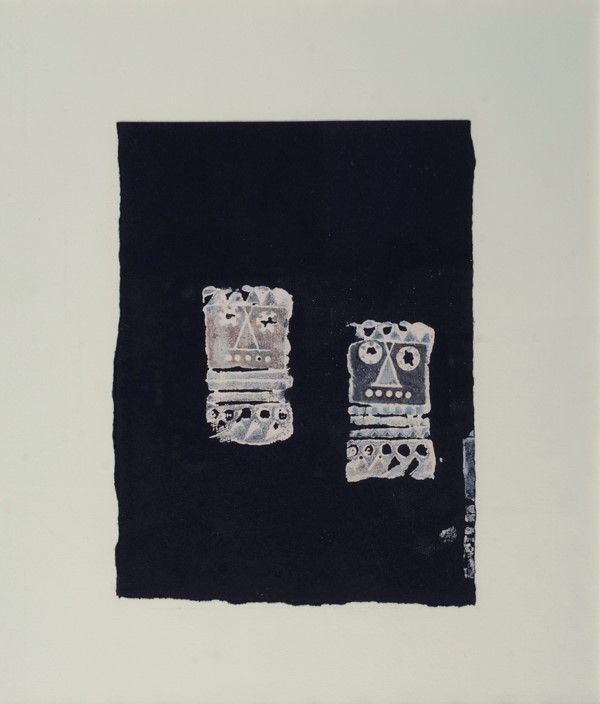 Pino Pascali : Due stregoni  (1964)  - Tecnica mista su cartoncino - Auction Arte Moderna e Contemporanea - Galleria Pananti Casa d'Aste