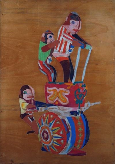 Majid Family Circus