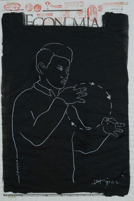 H. H. Lim - Senza Titolo