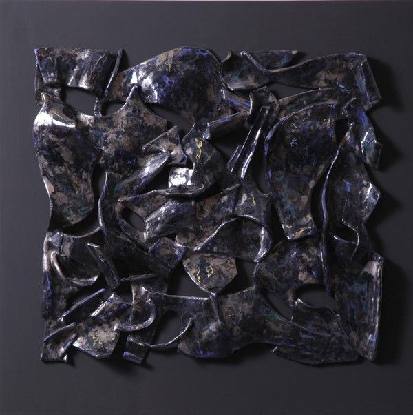 Michele Cossyro - Pieghe Cosmiche