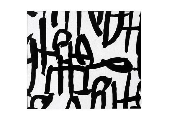 Sergio Fermariello : Senza titolo (guerrieri)  (2016)  - Acrilico su tela, su acciaio - Auction Arte di ricerca per la ricerca - Galleria Pananti Casa d'Aste