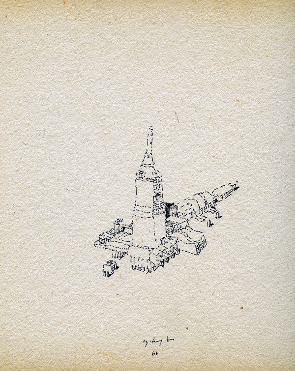 Ugo La Pietra : Nodi urbani  (1966)  - China su cartoncino - Asta Arte di ricerca per la ricerca - Galleria Pananti Casa d'Aste