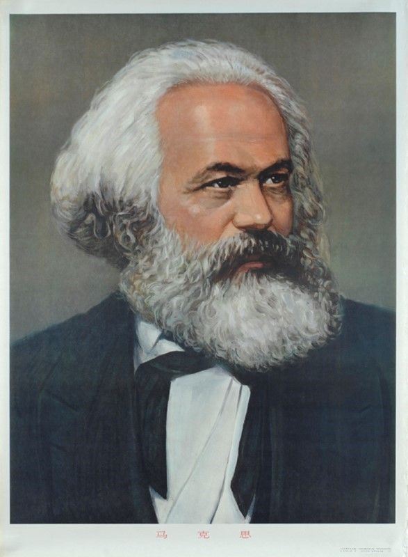Anonimo, XX sec. - Marx