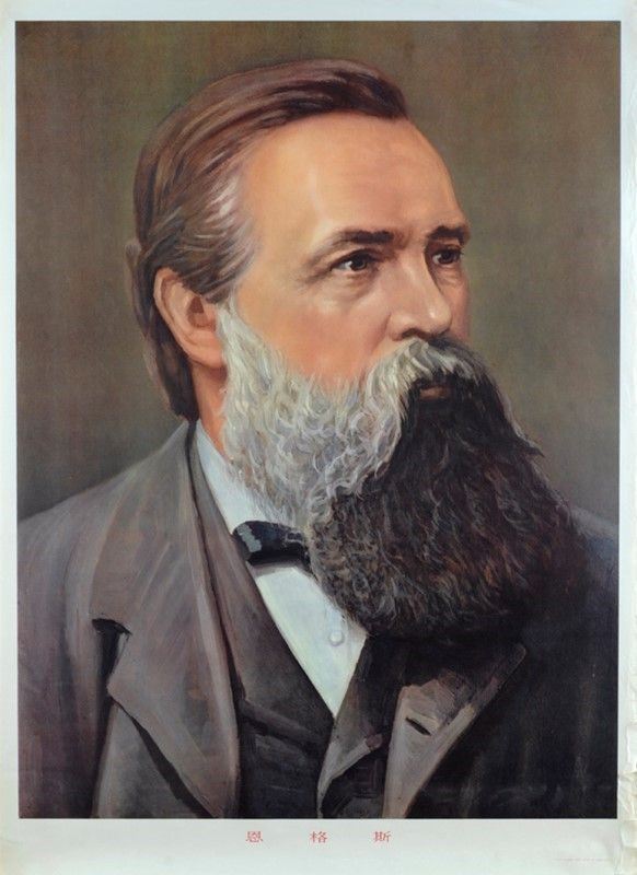 Anonimo, XX Sec. - Engels