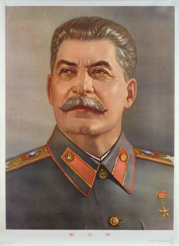 Anonimo, XX sec. - Stalin
