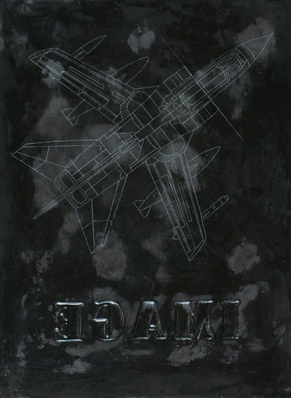 H. H. Lim : Image  (2007)  - Smalti su lamina di metallo riportata su compensato - Asta Arte moderna e contemporanea - Galleria Pananti Casa d'Aste
