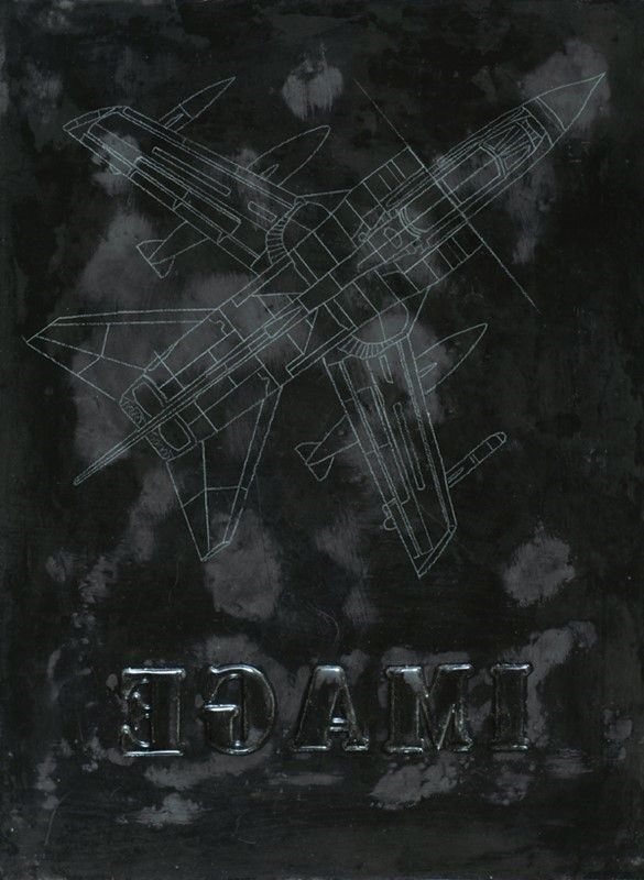 H. H. Lim - Image