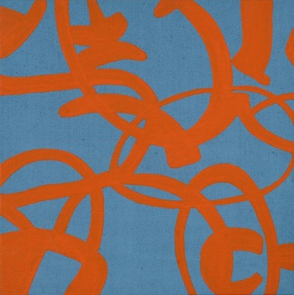 Carla Accardi - Ultimo Chiarore