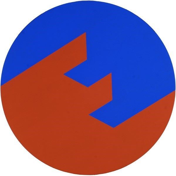 Edoardo Landi - Bispazio Cubico in Sfera