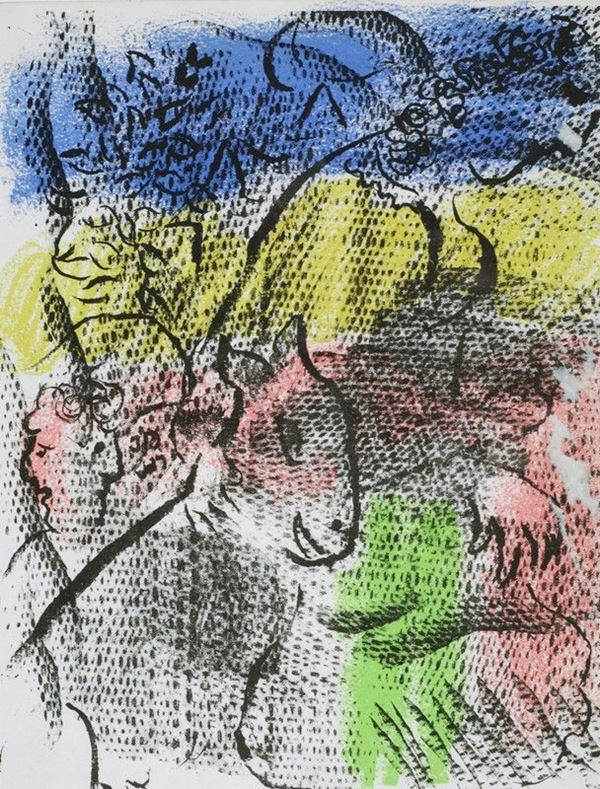 Marc Chagall : Senza titolo  - Litografia - Asta Arte Moderna e Contemporanea - II - Galleria Pananti Casa d'Aste