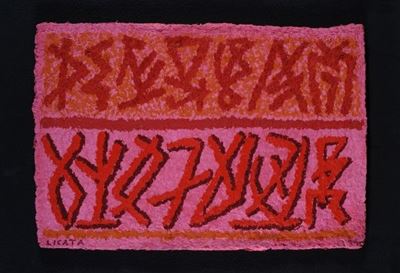 Senza titolo, tecnica mista su carta, 2005