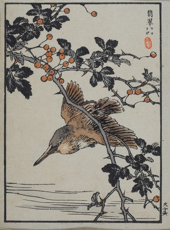 Kono Bairei - Uccello