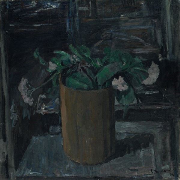 Enzo Faraoni : Fiori  (1964)  - Olio su tela - Auction Arte Moderna e Contemporanea - II - Galleria Pananti Casa d'Aste