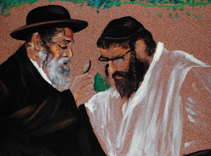 Aldo Mondino - Sukkot- Studio per il Cedro