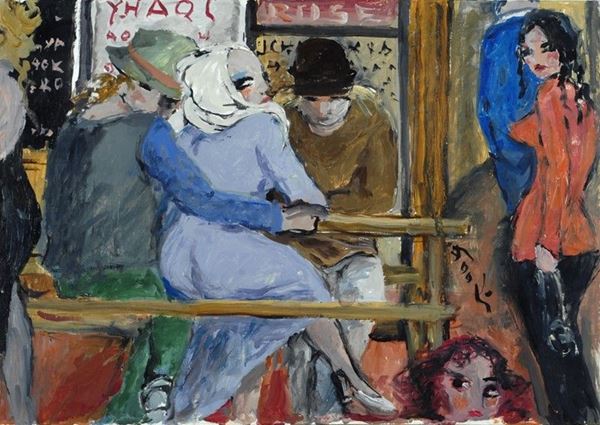 Bruno Paoli - Al Caffè