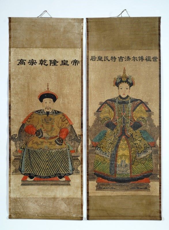 Due scroll