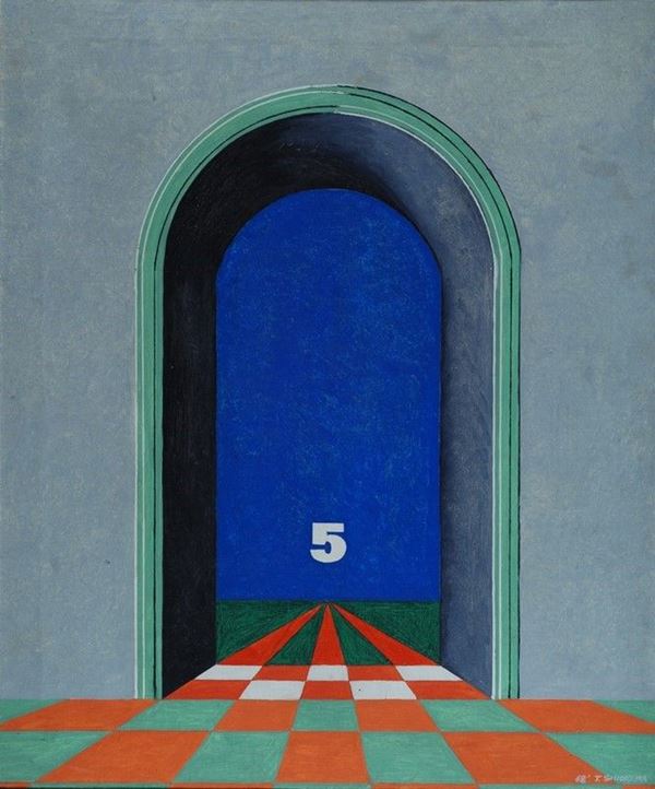 T. Shiokawa : Senza titolo  (1968)  - Acrilico su tela - Auction ARTE MODERNA E CONTEMPORANEA - Galleria Pananti Casa d'Aste