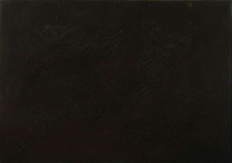 Giulio Turcato - Arcipelago