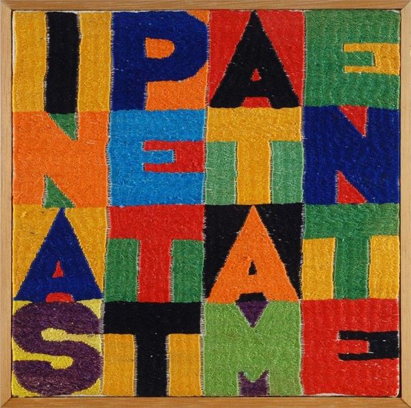 Alighiero Boetti - Inaspettatamente