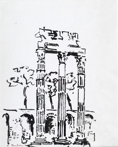 Foro Romano