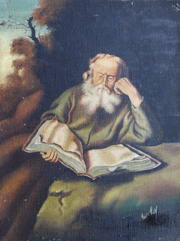 Anonimo, XX Sec. - Uomo che Legge