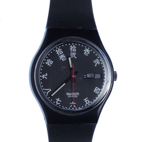 Swatch Automatic Genji GB723
