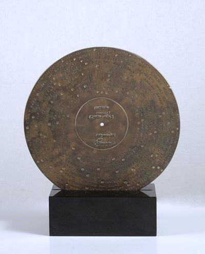 Music 1978 - 1984