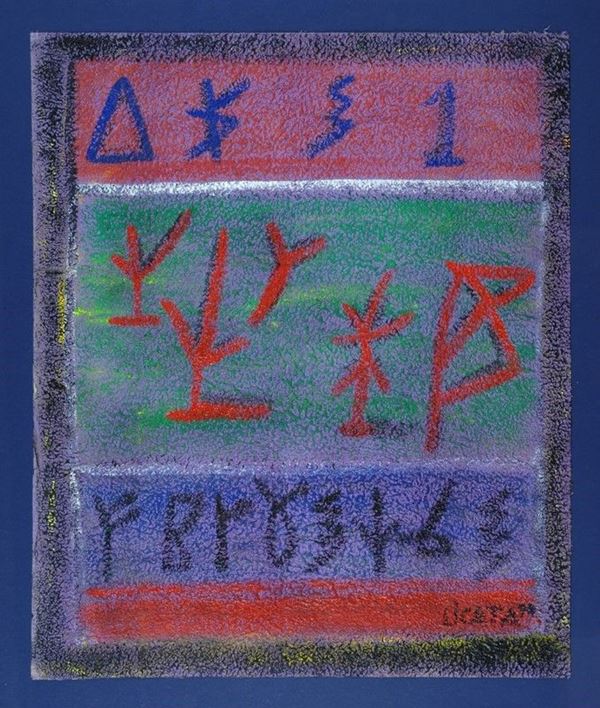 Riccardo Licata : Composizione  (1998)  - Tecnica mista su carta - Asta Arte moderna e contemporanea - III - Galleria Pananti Casa d'Aste