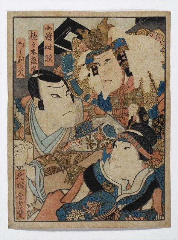 Shunkosai  Hokushu : Attori del teatro Kabuki  - Xilografia - Asta ARTE ORIENTALE - Galleria Pananti Casa d'Aste