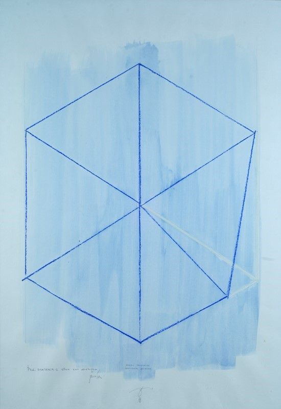 Jacques   Toussaint : Asimmetria  (2005)  - Tecnica mista su carta - Asta AUTORI DEL XIX E XX SEC - Galleria Pananti Casa d'Aste