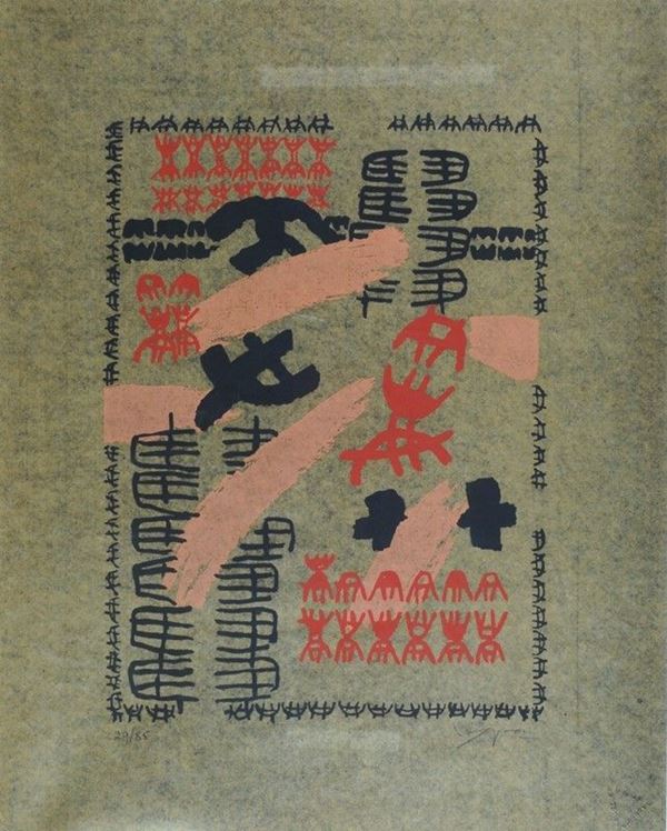 Giuseppe Capogrossi : Senza Titolo  - Litografia a colori - Auction Arte Moderna e Contemporanea - III - Galleria Pananti Casa d'Aste