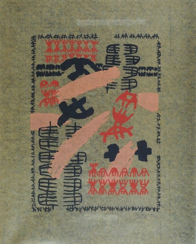 Giuseppe Capogrossi - Senza Titolo