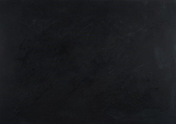 Giulio Turcato - Archipelago