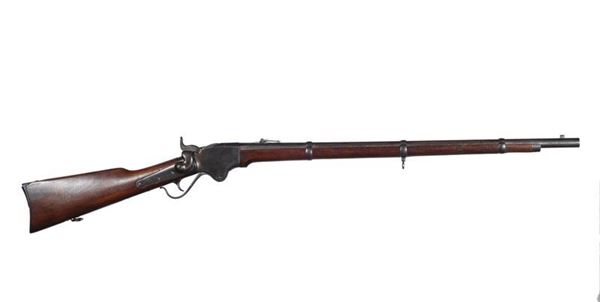 Fucile Spencer Mod. 1860